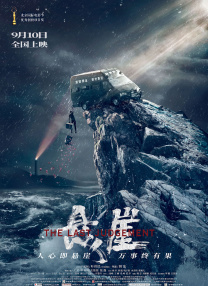 乱人伦短篇